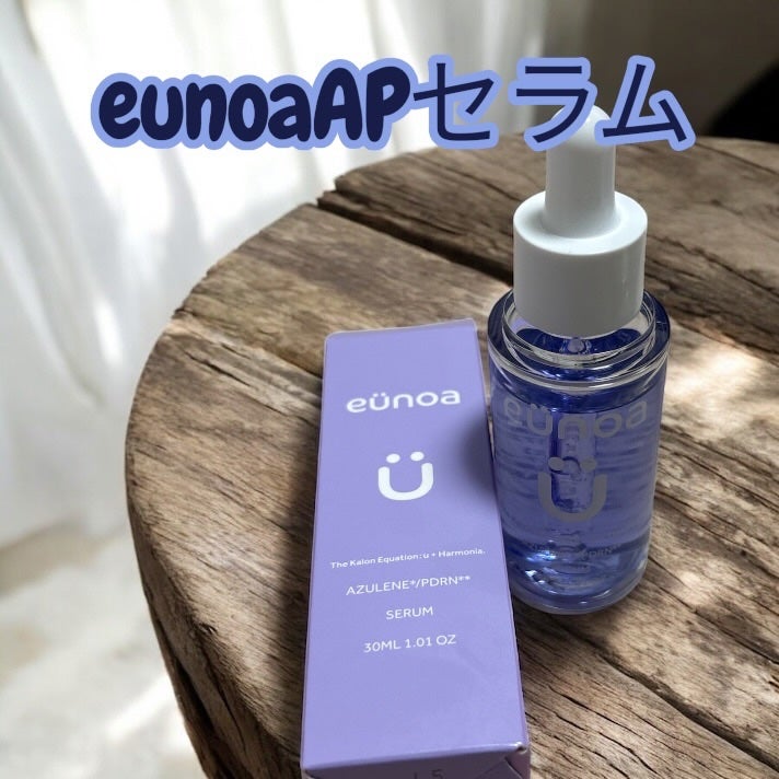 アズレン PDRN セラム/eunoa/美容液を使ったクチコミ(1枚目)