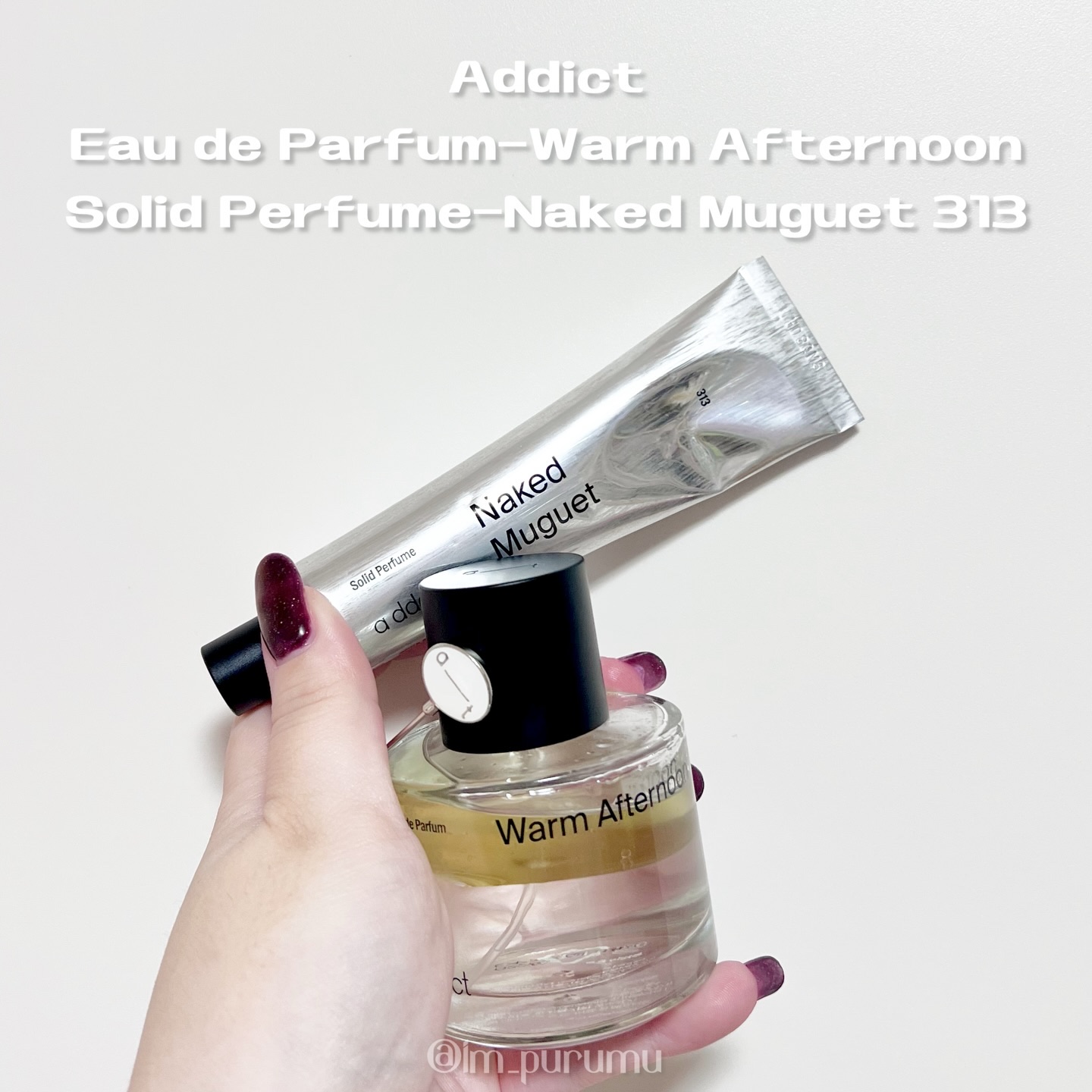 オードパフューム ウォームアフタヌーン/Addct/香水(レディース)を使ったクチコミ（1枚目）
