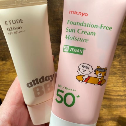 オールデーグラススキンBBクリーム/ETUDE/BBクリームを使ったクチコミ(1枚目)