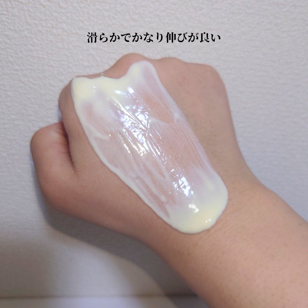 キールズ DS UVディフェンス アドバンスト SPF50・PA++++/Kiehl's/化粧下地を使ったクチコミ(3枚目)