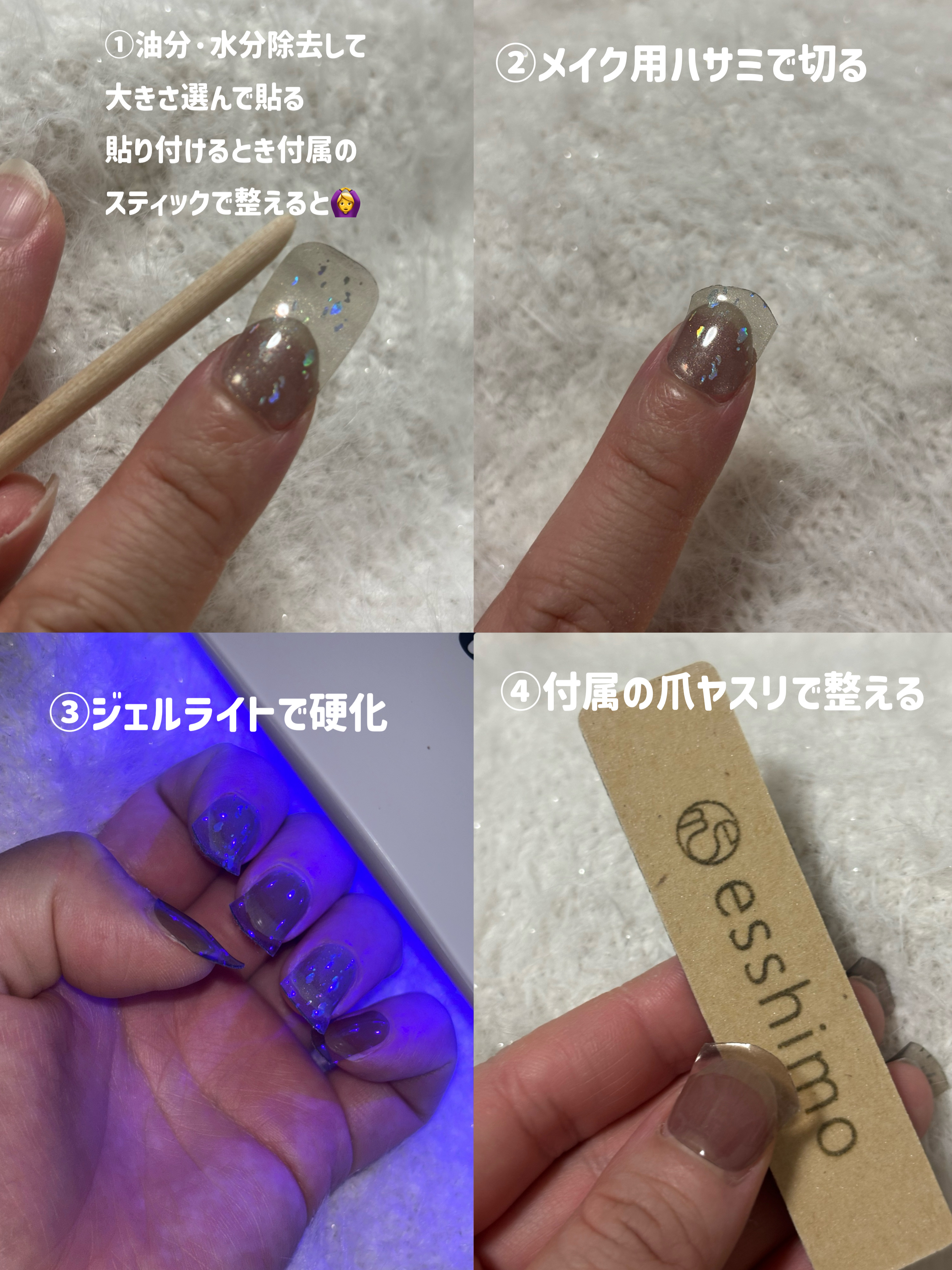 を使ったクチコミ（3枚目）