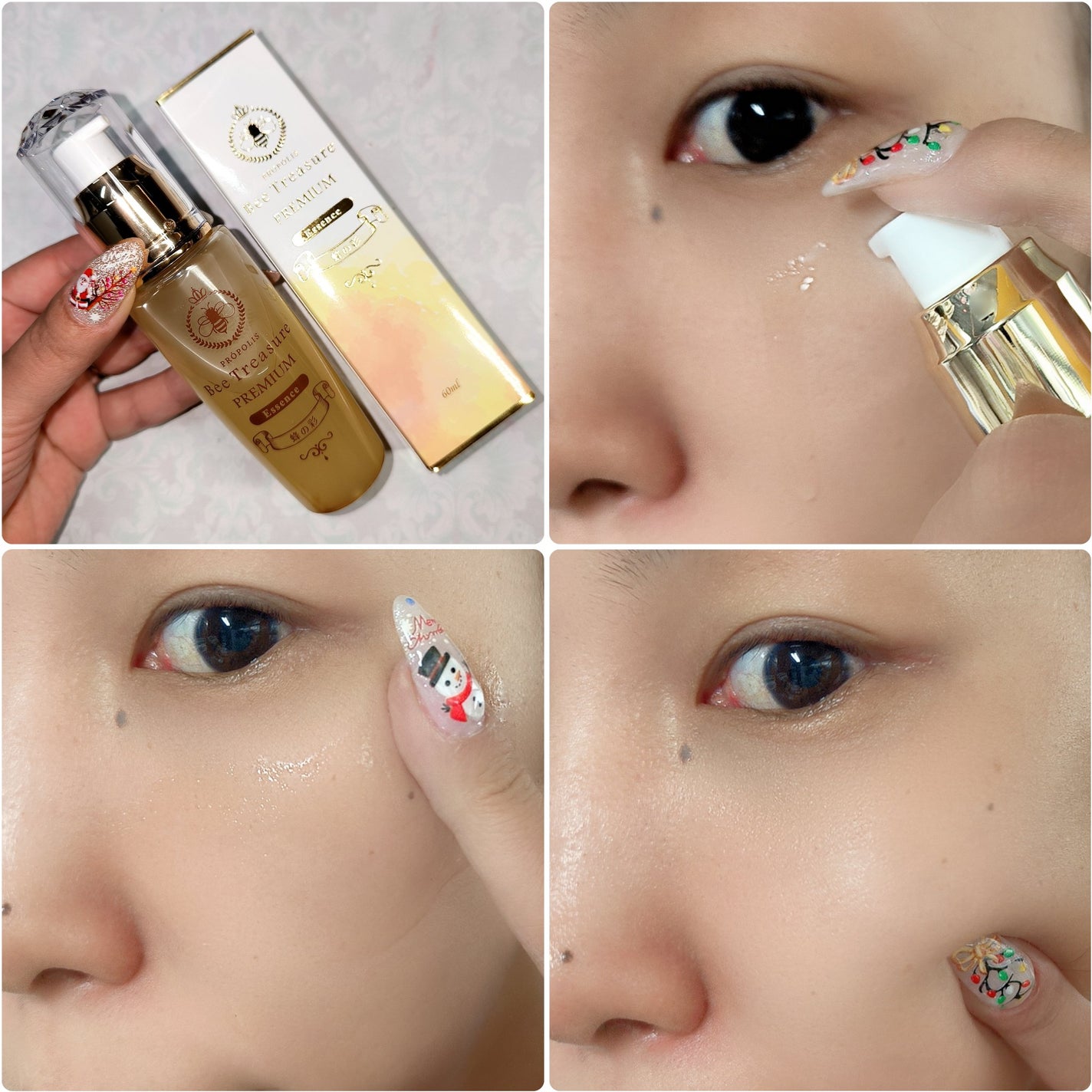 PREMIUM 蜂の彩エッセンス/Bee Treasure/美容液を使ったクチコミ(3枚目)