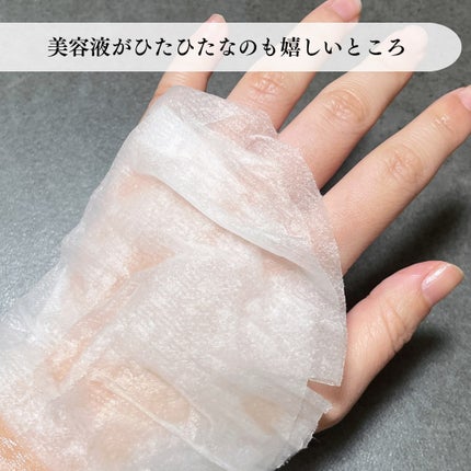 グルタチオンラディアンスクリーム/SKIN&LAB/フェイスクリームを使ったクチコミ(3枚目)