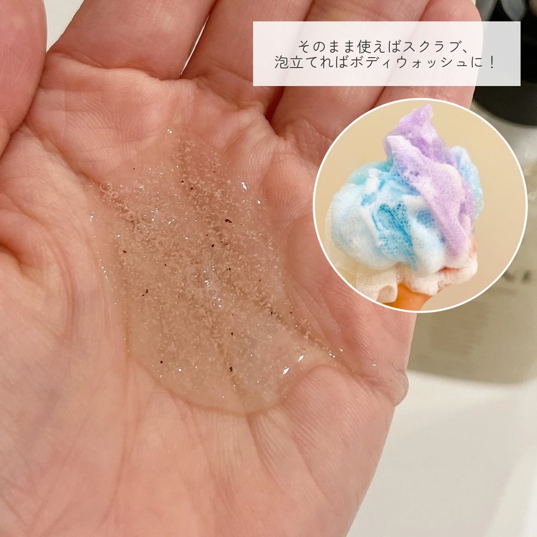 スクラブボディウォッシュ ホワイトシャツ リネンコットン/LUV SCENT/ボディスクラブを使ったクチコミ（3枚目）