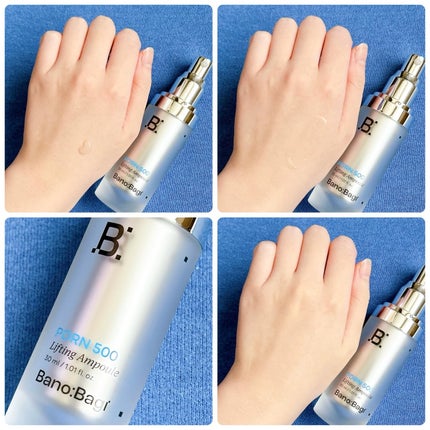 PDRNアンチエイジングクリーム/BANOBAGI/フェイスクリームを使ったクチコミ(3枚目)