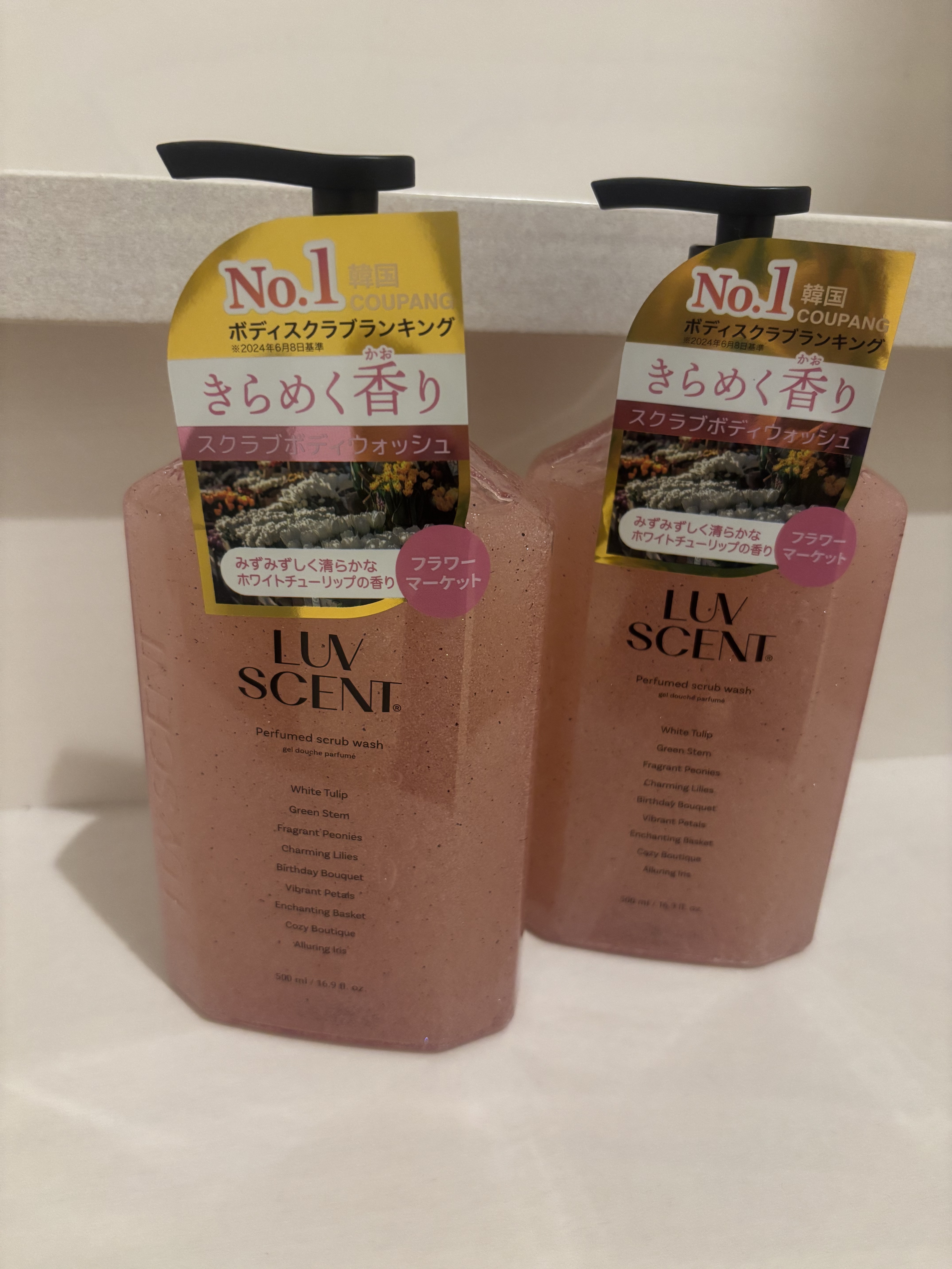 スクラブボディウォッシュ フラワーマーケット ホワイトチューリップ/LUV SCENT/ボディスクラブを使ったクチコミ（2枚目）