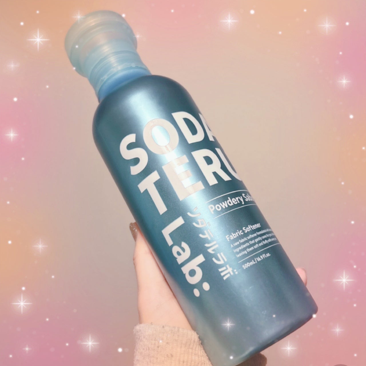 柔軟剤(パウダリーサボンの香り)/ソダテルラボ/柔軟剤を使ったクチコミ(1枚目)
