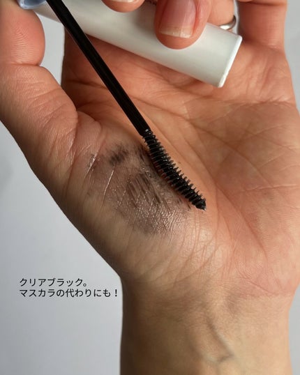 カールロックマスカラベース N/D-UP/マスカラ下地を使ったクチコミ(4枚目)