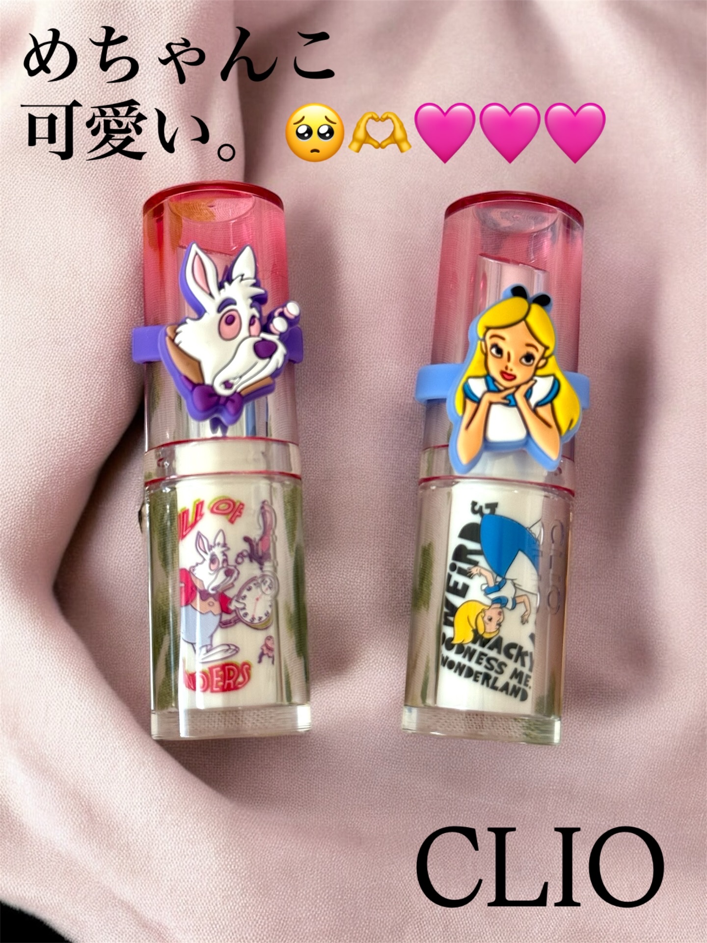 クリスタル  グラム バーム/CLIO/口紅・グロス・リップライナー・リップケアを使ったクチコミ（1枚目）