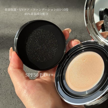 エッセンスコンシーリング UV クッションファンデーション/PERFECT DIARY/クッションファンデーションを使ったクチコミ(2枚目)