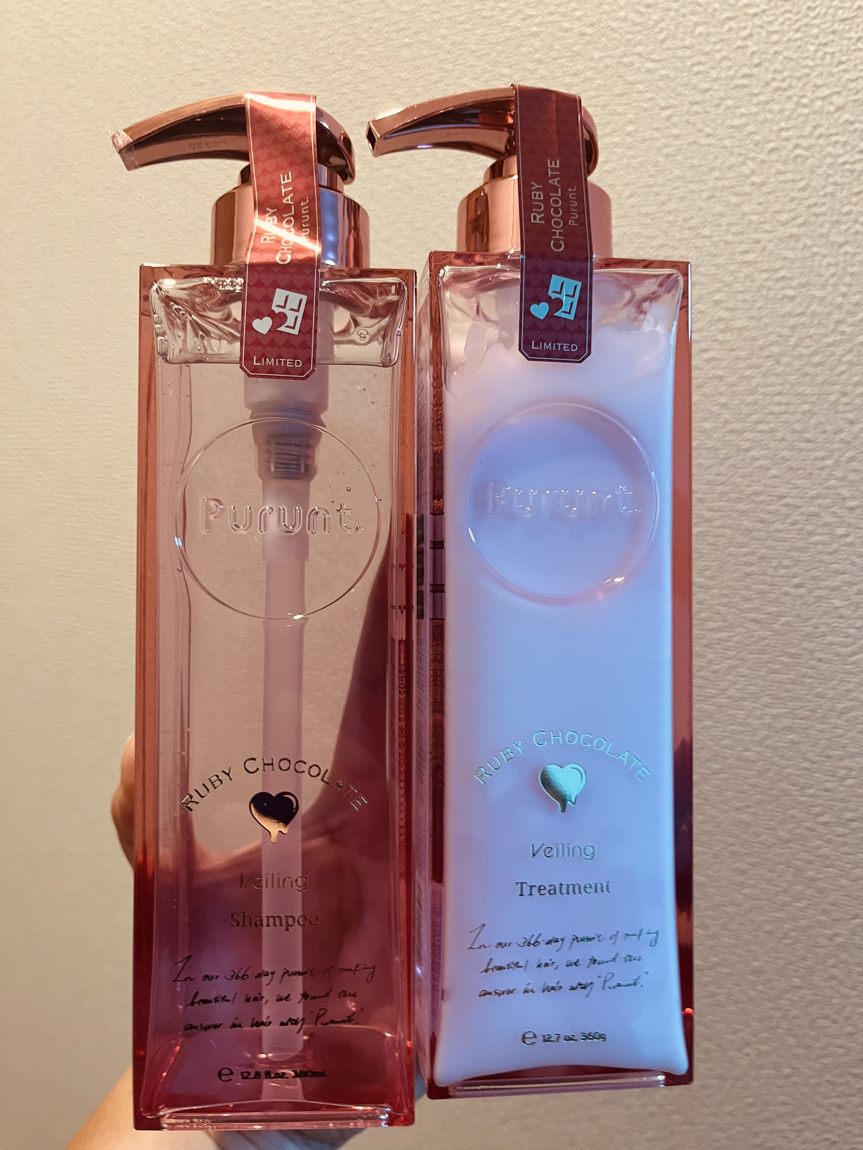 プルント　ヴェーリング　ペアセット　ルビーチョコレート/Purunt./シャンプー・コンディショナーを使ったクチコミ（1枚目）