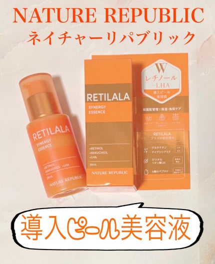 ネイチャーリパブリック レチララ 美容液のクチコミ「ネイチャーリパブリック
レチララ 美容液
✼••┈┈••✼••┈┈••✼••┈┈••✼••┈┈.....」(1枚目)