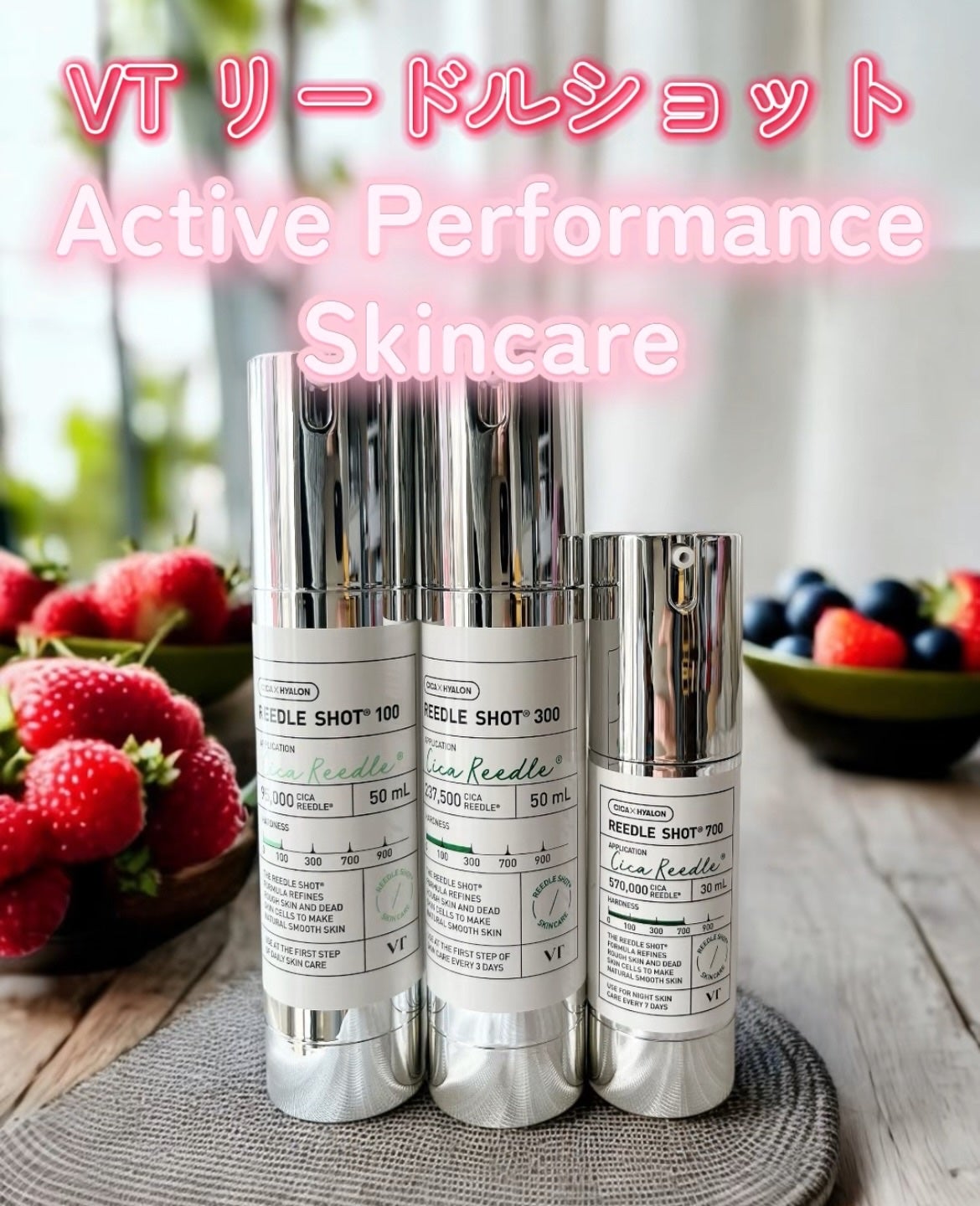 リードルショット100/VT/美容液を使ったクチコミ(1枚目)