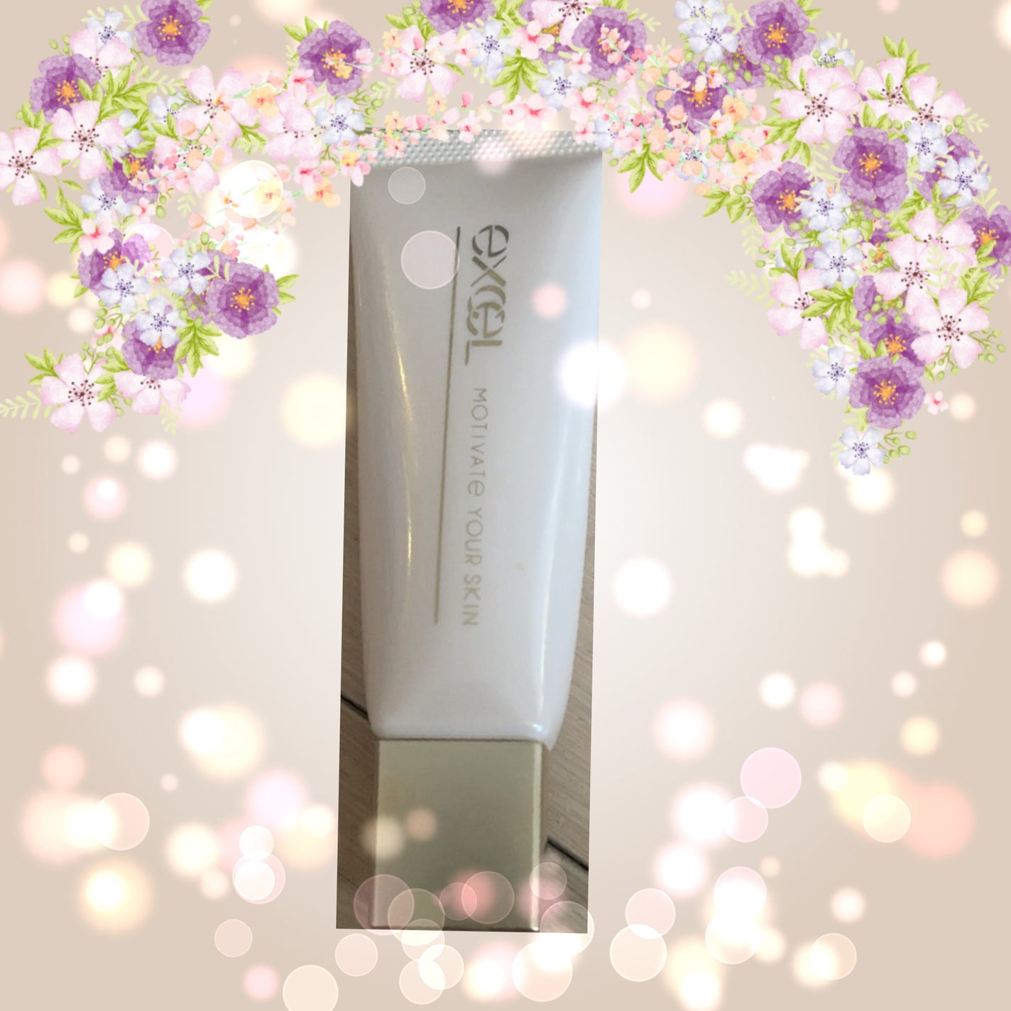 モチベートユアスキン/excel/化粧下地を使ったクチコミ(1枚目)