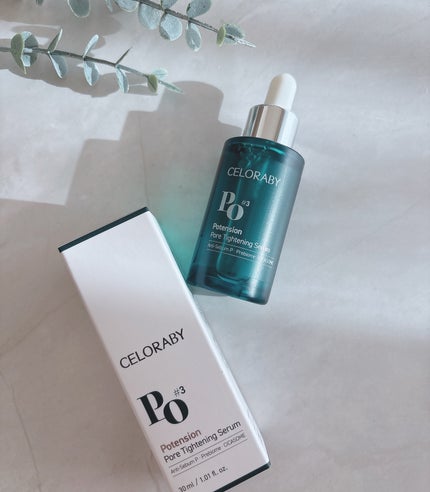 ポアタイトニングブーストセラム/CELORABY/美容液を使ったクチコミ(4枚目)