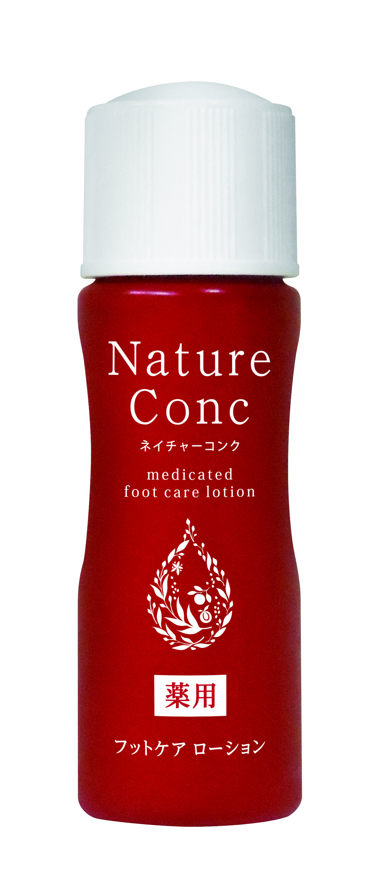 「かかと・ひざ」をつるつるに☆薬用フットケアローション（2枚目）