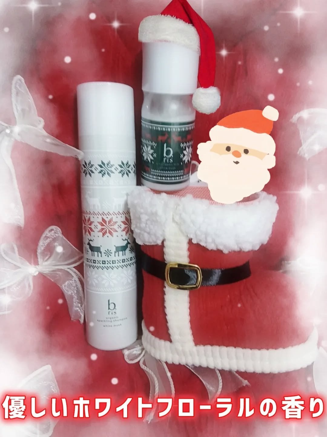 オーガニックスパークリングシャンプー/b.ris/市販シャンプーを使ったクチコミ(6枚目)