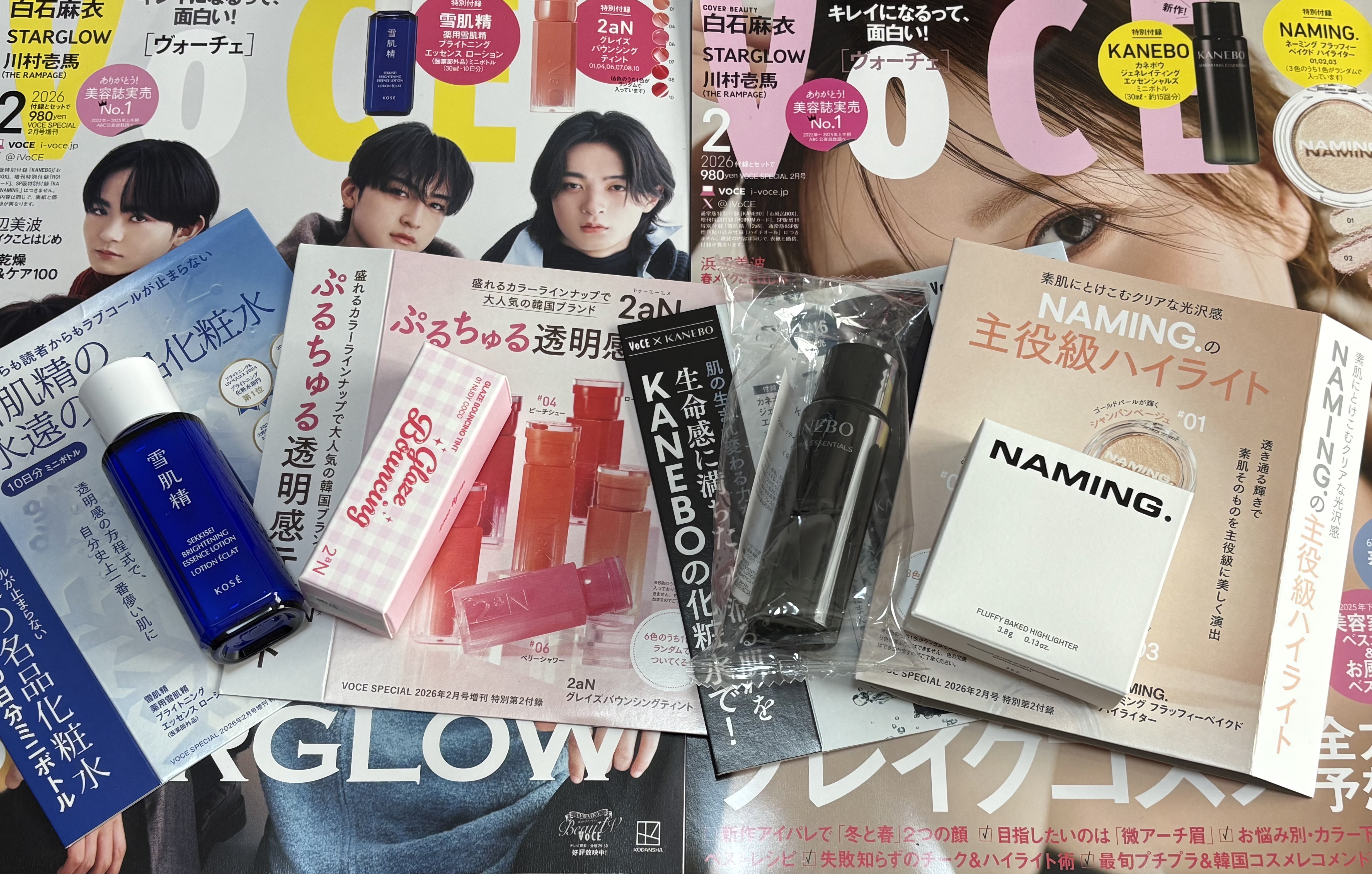 薬用雪肌精 ブライトニング エッセンス ローション/雪肌精/化粧水を使ったクチコミ（1枚目）