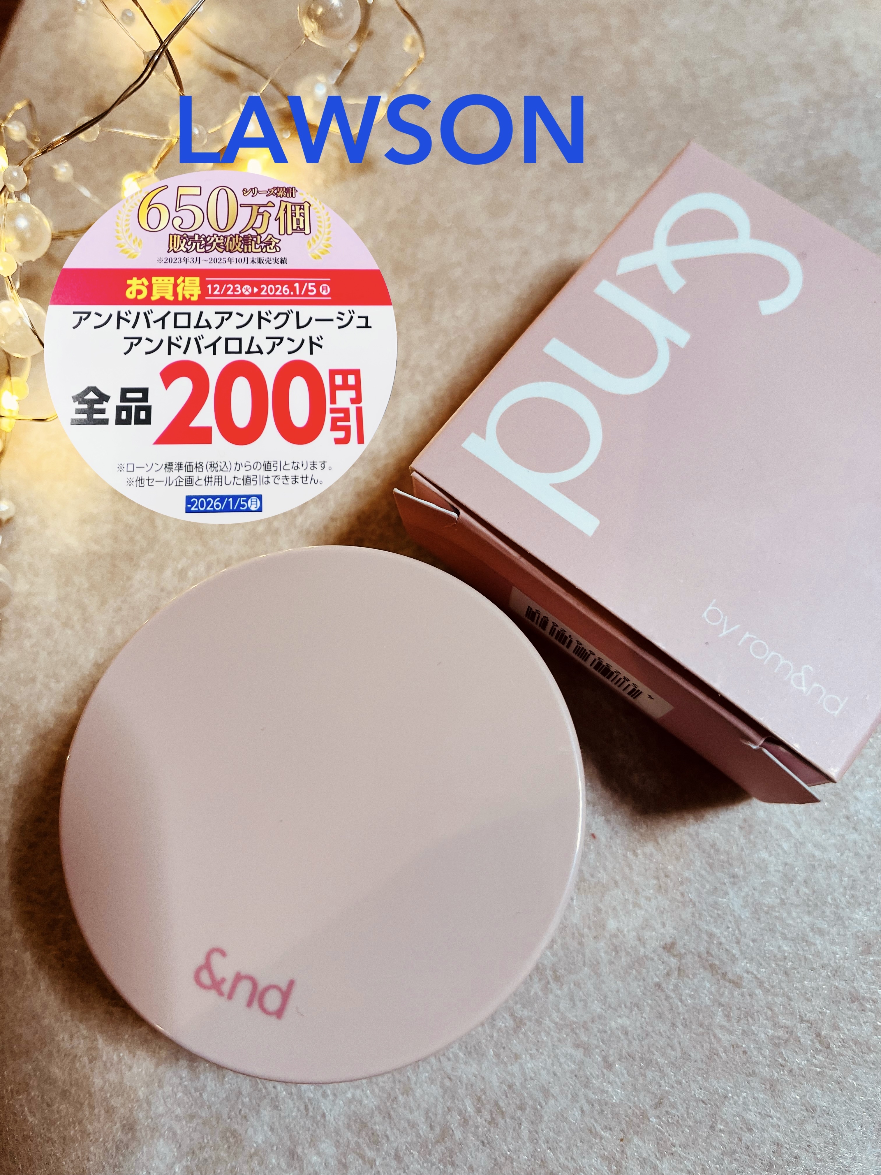 アンドバイロムアンド　メロウマットクッション/&nd by rom&nd/クッションファンデーションを使ったクチコミ（1枚目）