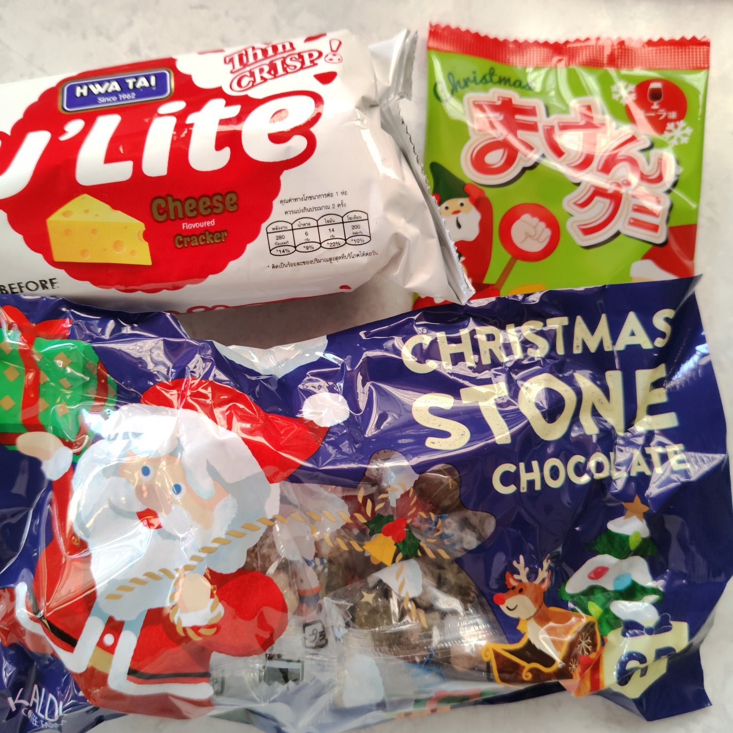 ピー on LIPS 「カルディ🎄✨️🎄✨️🎄✨️🎄✨️🎄✨️🎄✨️中身は⋯ 150..」(3枚目)