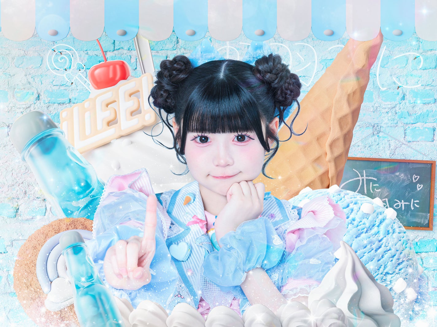 うり on LIPS 「虹羽みにちゃん!!メイク解説!!!今回は虹羽みにちゃんのメイク..」(1枚目)