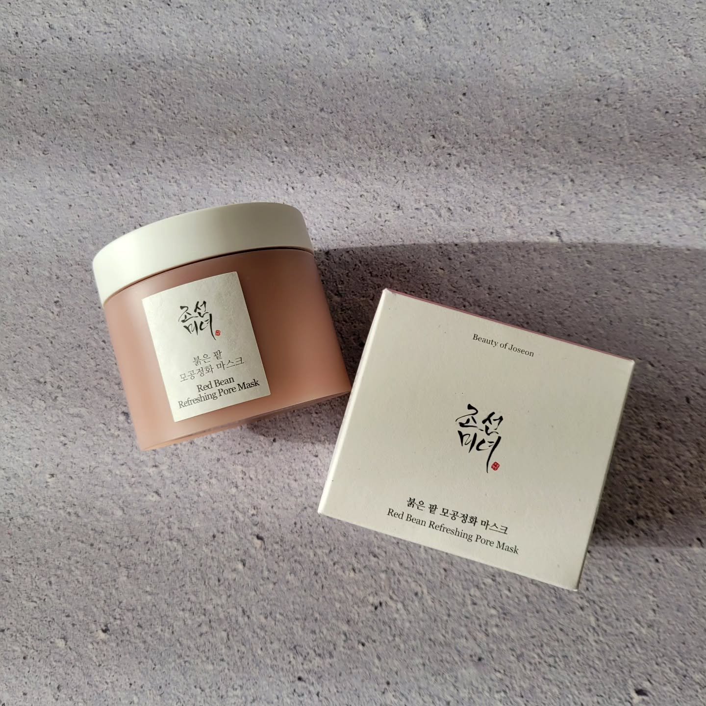 赤小豆毛穴浄化マスク/Beauty of Joseon/その他洗顔料を使ったクチコミ（1枚目）