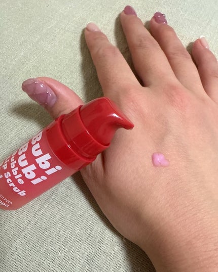 ブビブビ バブルリップスクラブ/unpa/リップスクラブを使ったクチコミ(3枚目)