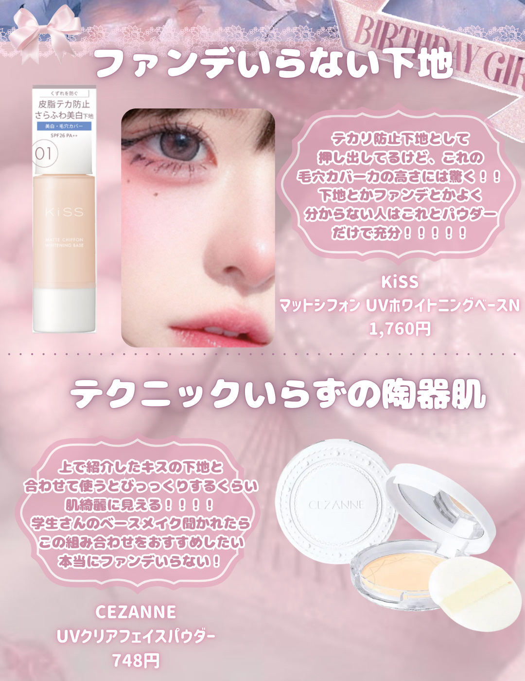 ドローイング アイブロウ ペンシル/ETUDE/アイブロウペンシルを使ったクチコミ（2枚目）