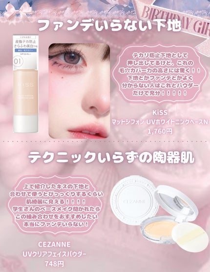 ドローイング アイブロウ ペンシル/ETUDE/アイブロウペンシルを使ったクチコミ(2枚目)