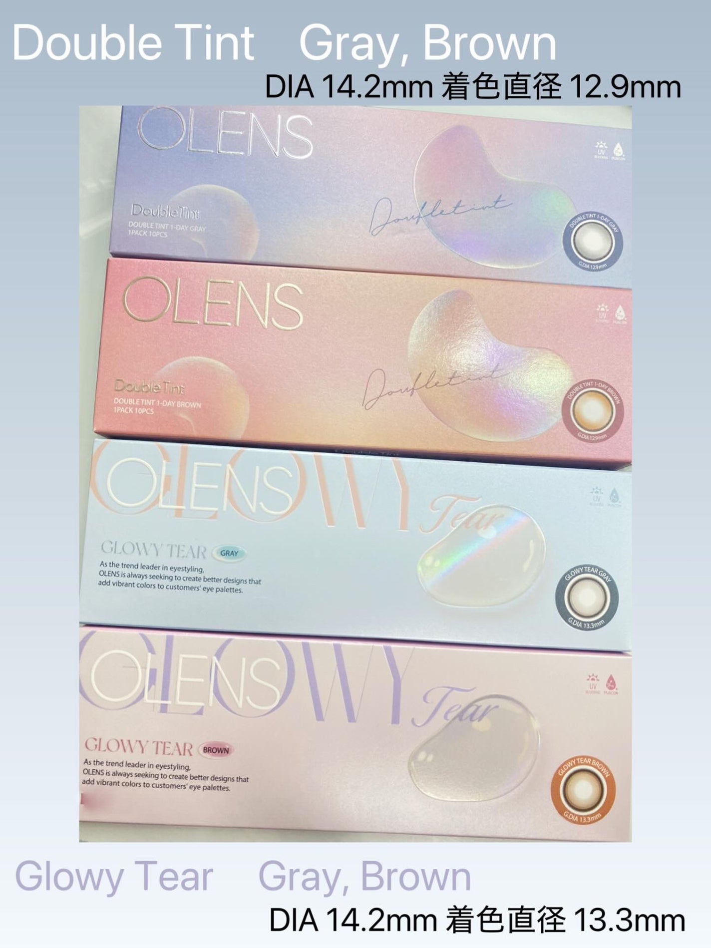 Double Tint 1day/OLENS/カラーコンタクトレンズを使ったクチコミ(2枚目)