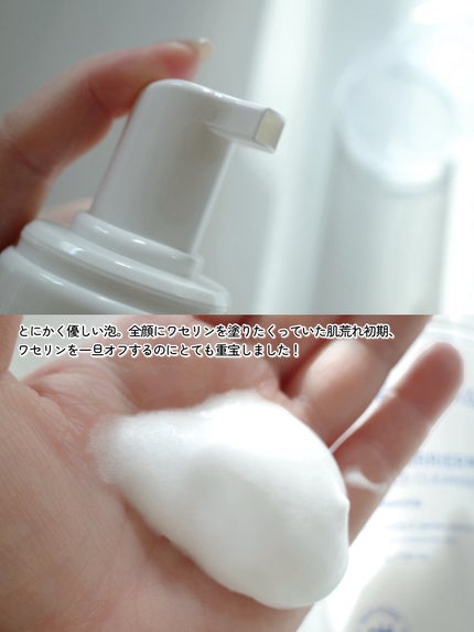 アトバリア365クリーム/AESTURA/フェイスクリームを使ったクチコミ(4枚目)