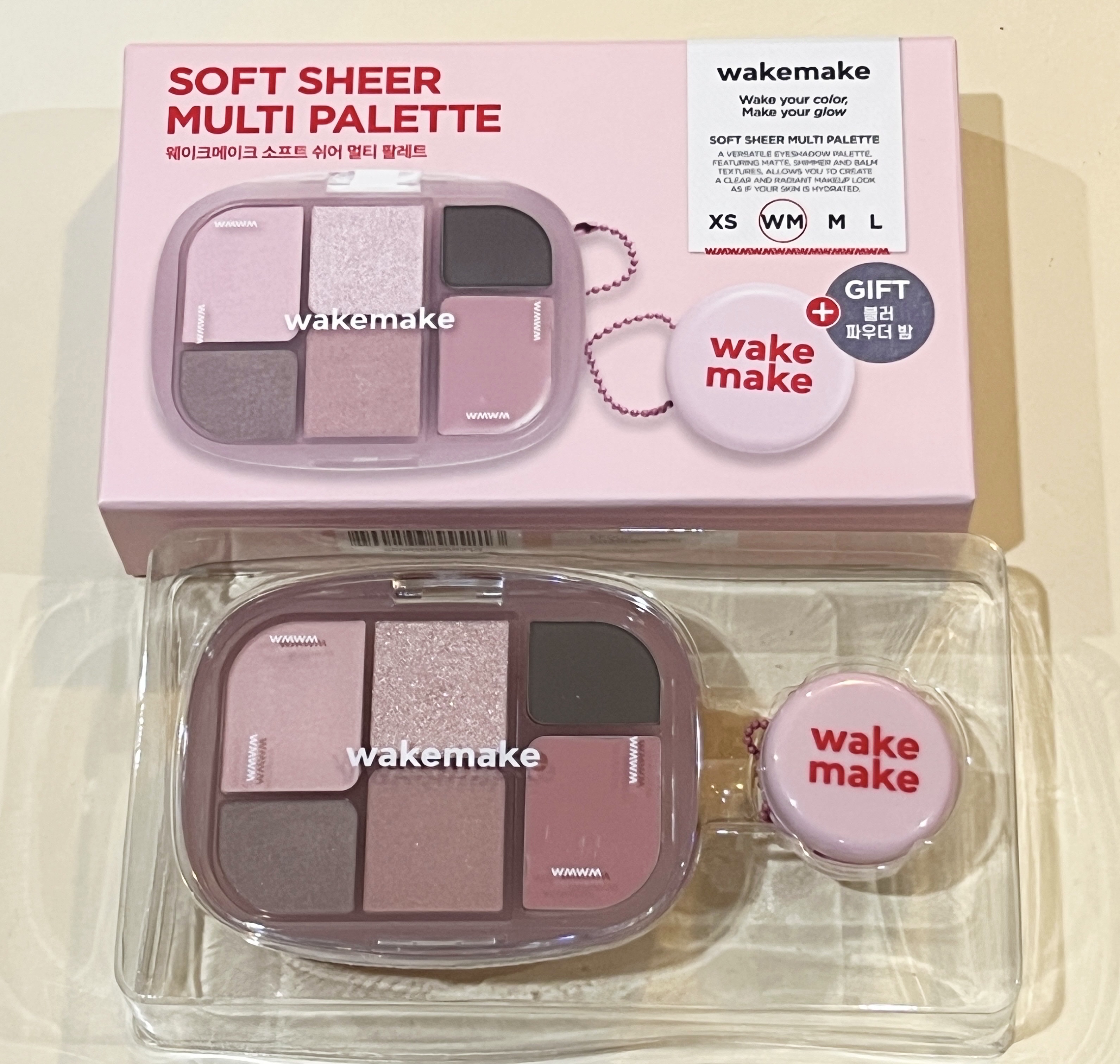 ソフトシアーマルチパレット/wakemake/アイシャドウパレットを使ったクチコミ（2枚目）