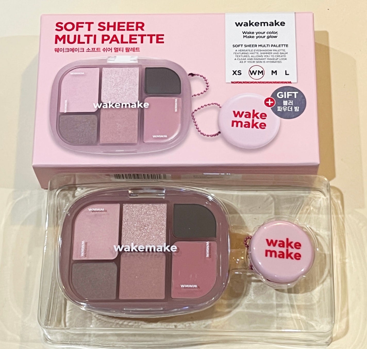 ソフトシアーマルチパレット/wakemake/アイシャドウパレットを使ったクチコミ(2枚目)