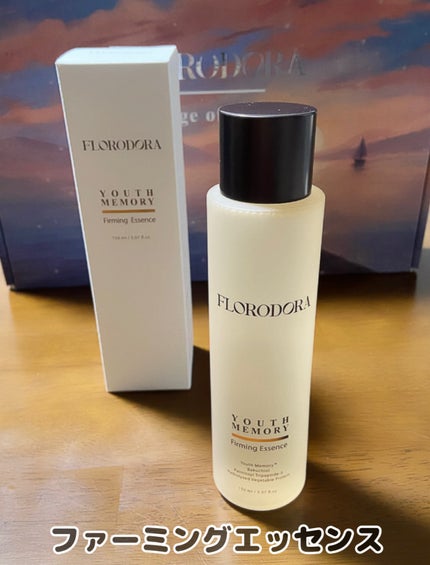 ホリデー限定セット voyage of spring/Florodora/スキンケアキットを使ったクチコミ(4枚目)