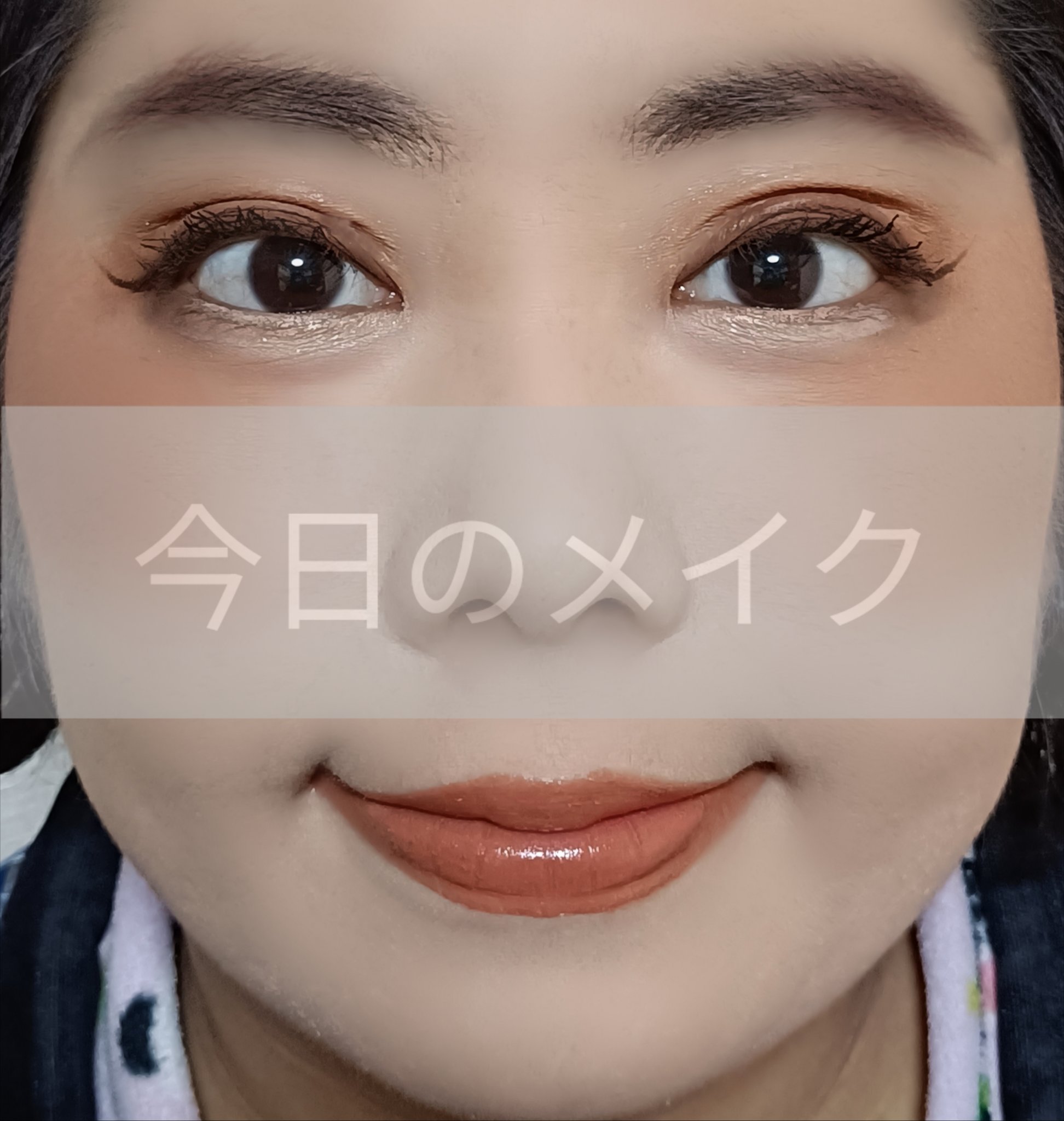 ミネラルグロウパールパウダー/PHYSICIANS FORMULA/パウダーファンデーションを使ったクチコミ（1枚目）