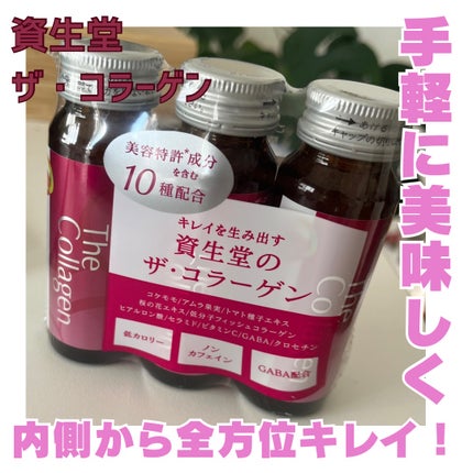 ã¶ã»ã³ã©ãŒã²ã³ãïŒããªã³ã¯ïŒ /ã¶ã»ã³ã©ãŒã²ã³/çŸå®¹ããªã³ã¯ã䜿ã£ãã¯ãã³ãïŒ1æç®ïŒ