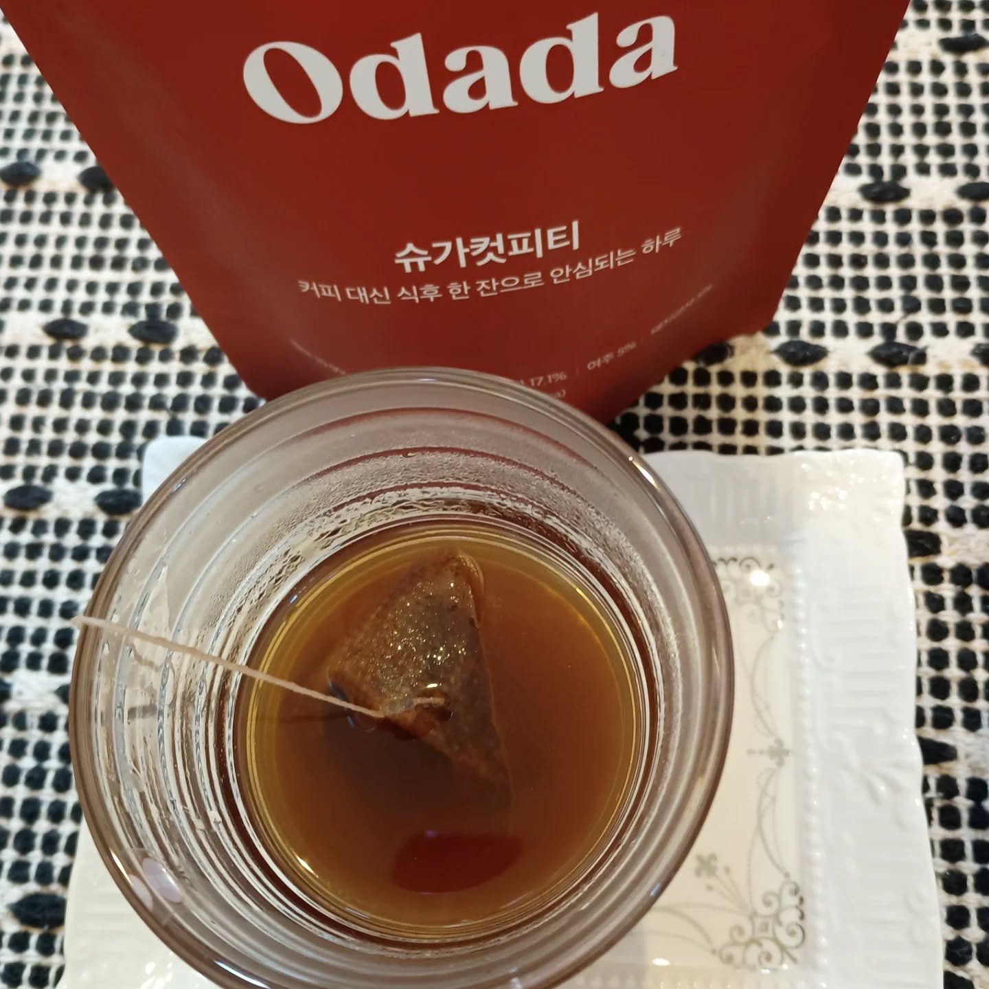 スーパーリンポティー/ODADA/その他ドリンクを使ったクチコミ（3枚目）