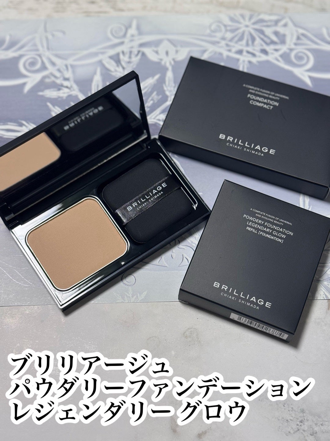 パウダリーファンデーション レジェンダリー グロウ/ブリリアージュ/パウダーファンデーションを使ったクチコミ(1枚目)