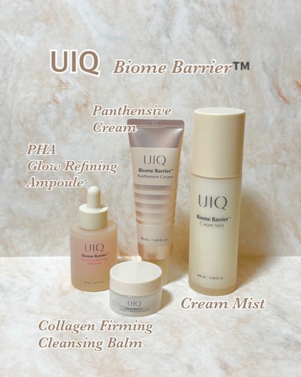 バイオームバリア クリームミスト/UIQ/ミスト状化粧水を使ったクチコミ(4枚目)