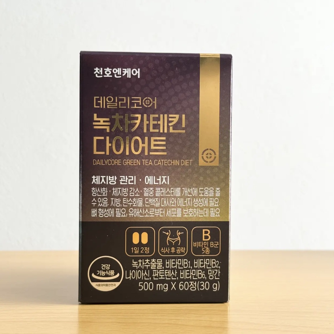 デイリーコア 緑茶 カテキンダイエット/ChunhoNcare/ボディサプリメントを使ったクチコミ（1枚目）