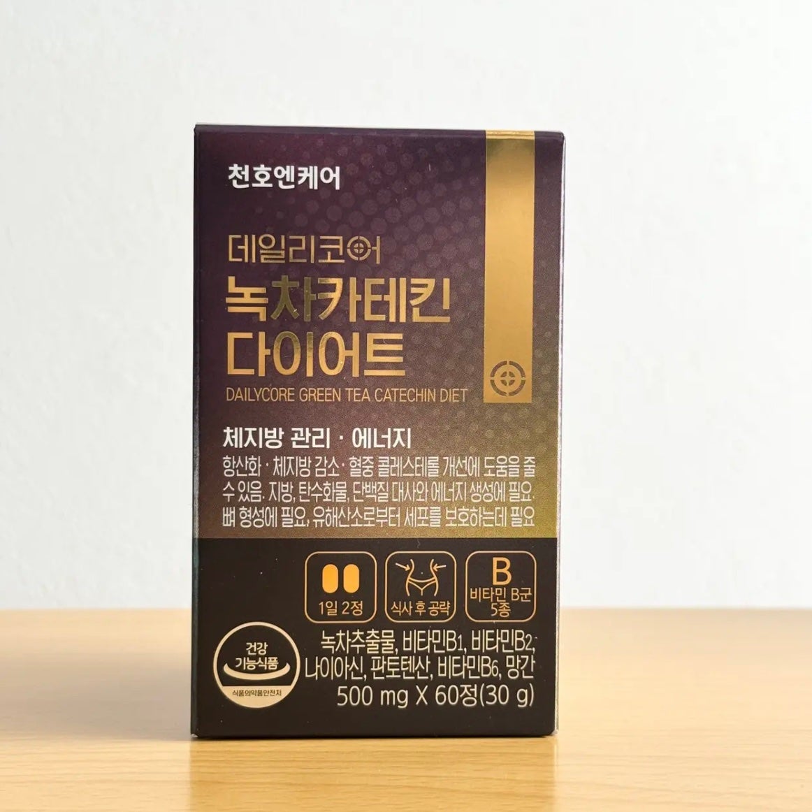 デイリーコア 緑茶 カテキンダイエット/ChunhoNcare/ボディサプリメントを使ったクチコミ(1枚目)