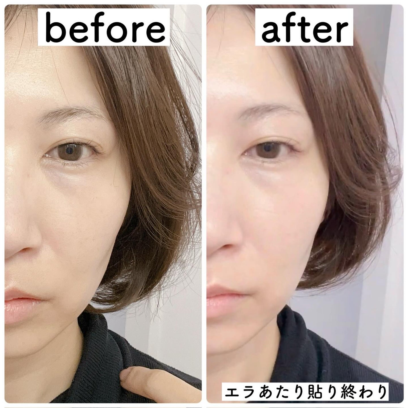 かづき・デザインテープ イージータイプ/かづきれいこ/その他化粧小物を使ったクチコミ(4枚目)