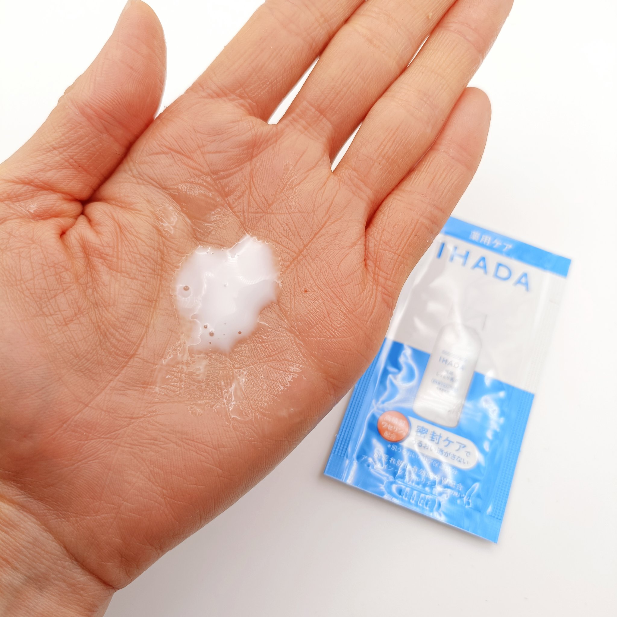 薬用ローション（とてもしっとり）/IHADA/化粧水を使ったクチコミ（3枚目）