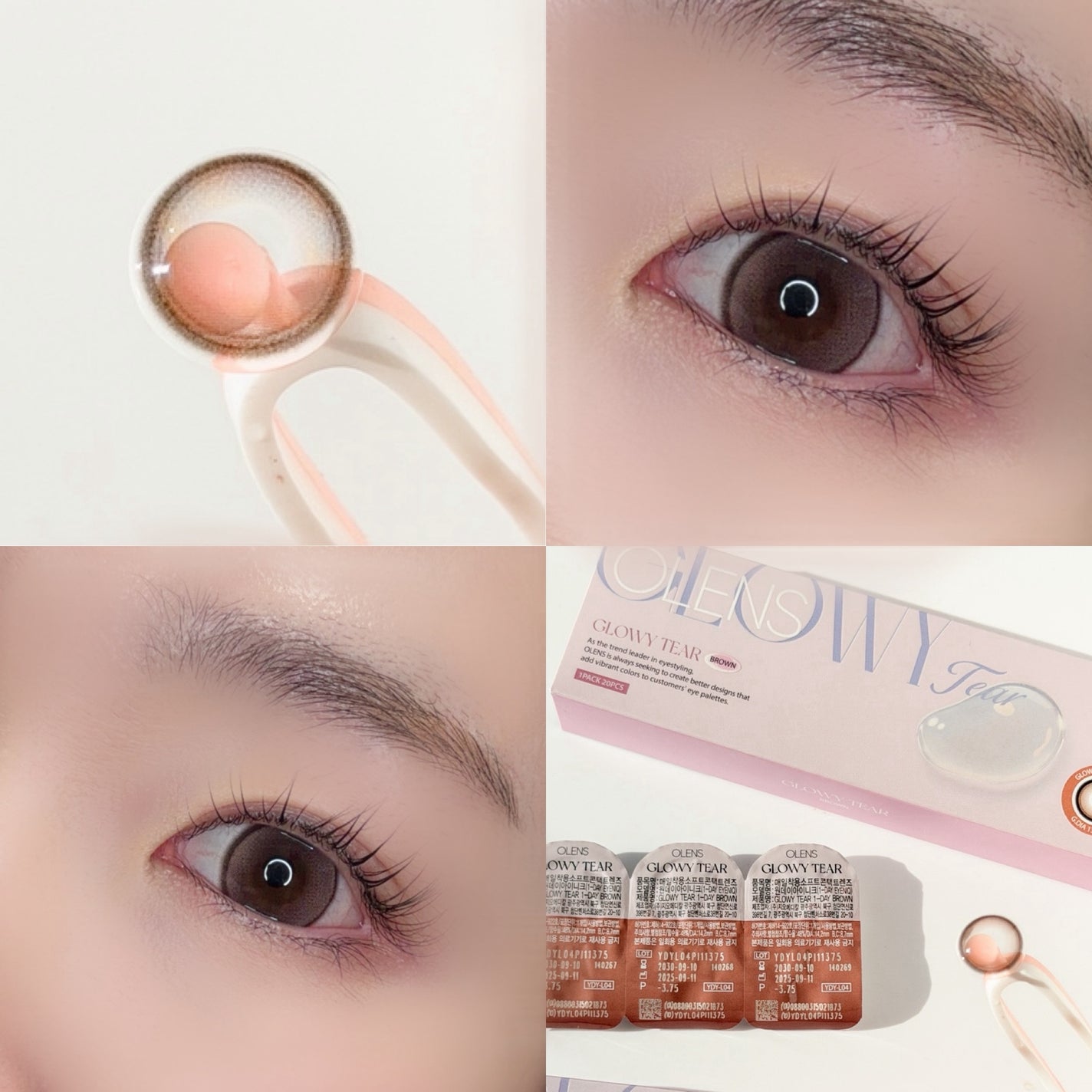 Glowy 1day/OLENS/ワンデー(1DAY)カラコンを使ったクチコミ(4枚目)