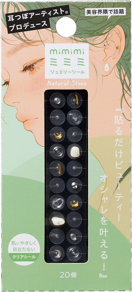 ミミミ ジュエリーシール ナチュラルストーン