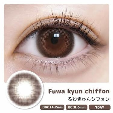 超モテコンウルトラワンデー/モテコン/ワンデー（１DAY）カラコンを使ったクチコミ（2枚目）