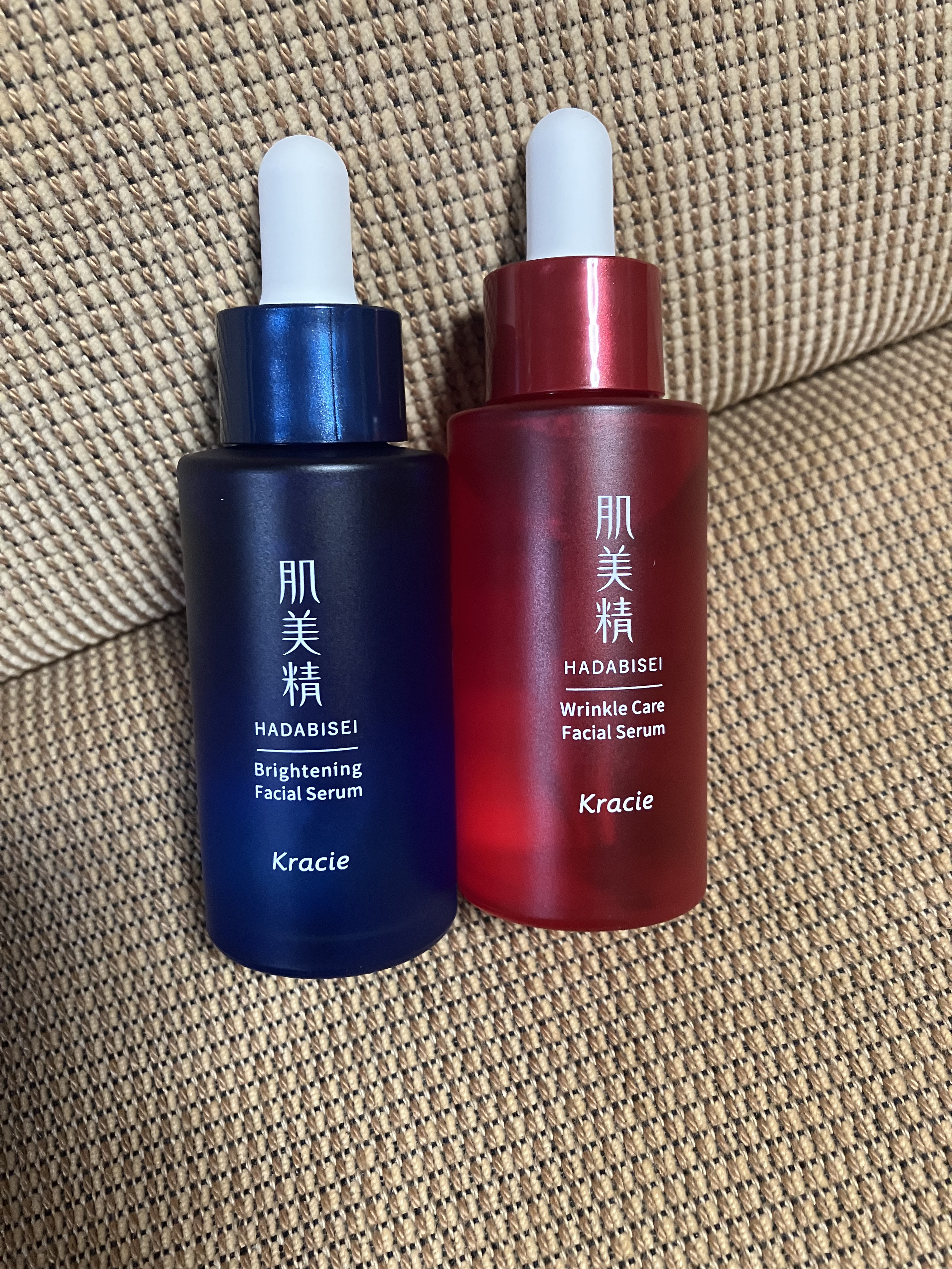 肌美精 薬用美白美容液 [医薬部外品]/肌美精/美容液を使ったクチコミ（2枚目）