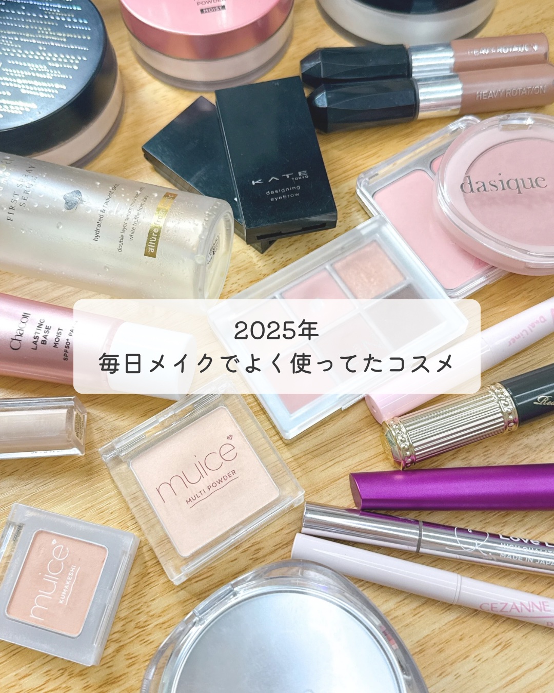 リキッドアイライナーR4/ラブ・ライナー/リキッドアイライナーを使ったクチコミ（1枚目）