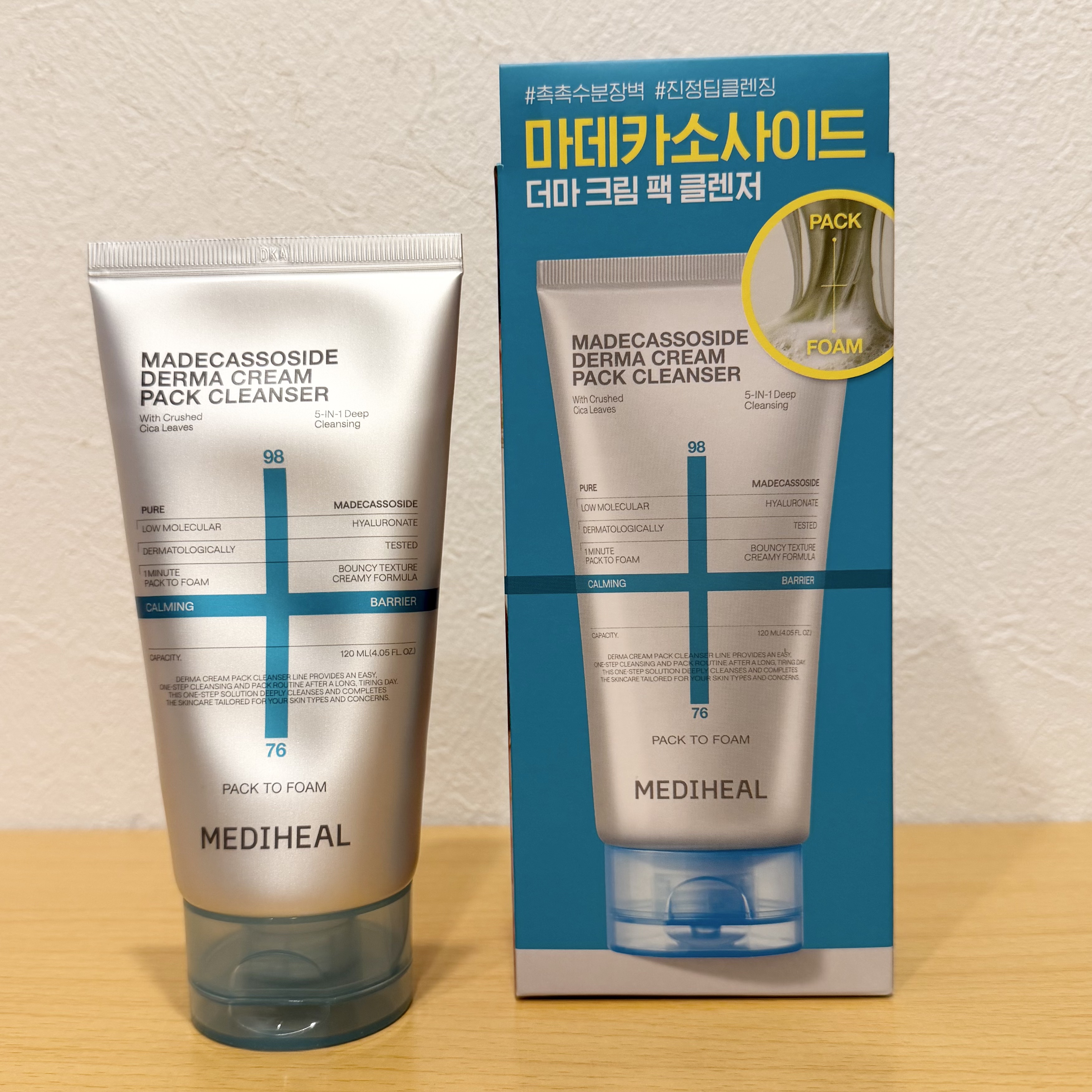 マデカッソシドダーマクリームパッククレンザー	/MEDIHEAL/クレンジングクリームを使ったクチコミ（1枚目）