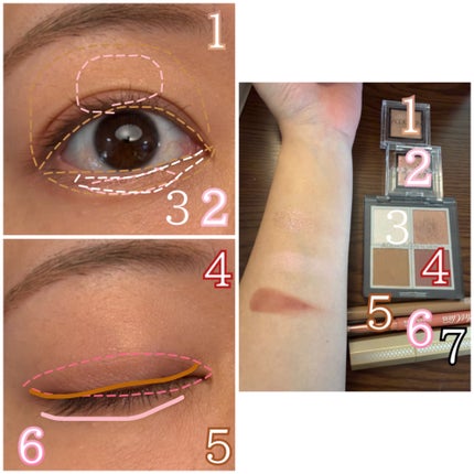 アディクション ザ アイシャドウ/ADDICTION/単色アイシャドウを使ったクチコミ(3枚目)